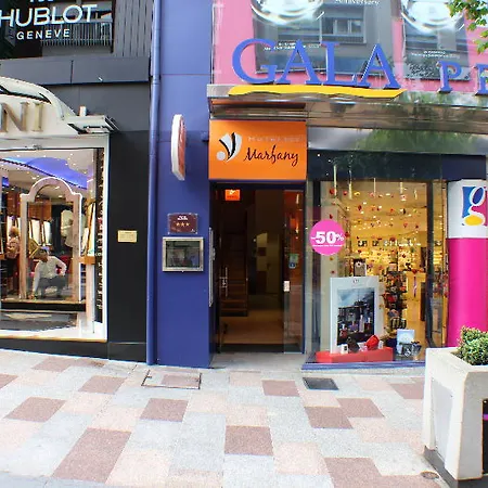 Marfany Hotel